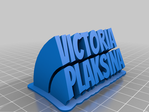 victoria bureau de personnalisé 3d print model - Mito3D