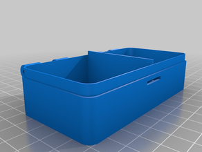meu personalizados articulada de caixa organização personalizado 3d print model - Mito3D