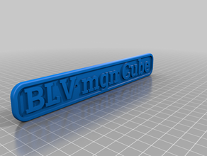 blv mgn cube logo 3d printer accessories 3d print model - Mito3D
