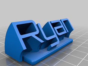 my customized sweeping name plate remixjlr office 3d print model - Mito3D