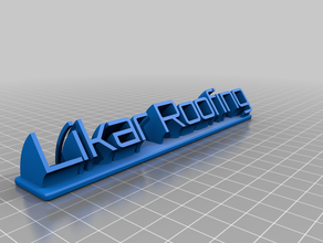 my customized sweeping name plate remixjlr office 3d print model - Mito3D
