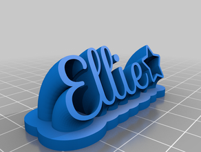 ellie star office customized 3d print model - Mito3D