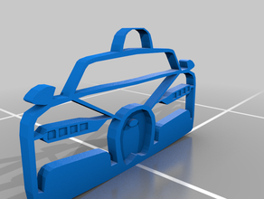 bugatti chiron chaveiro 3d imprimíveis chaveiros de volta a escola mochila carro carros cadeia chave logotipo 3d print model - Mito3D