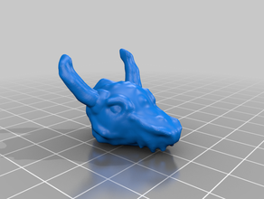small dragon head animals 3d print model - Mito3D