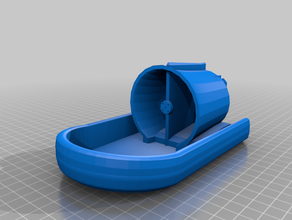 hydroglisseur 3d print model - Mito3D