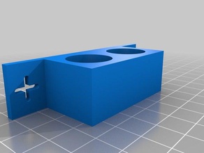 magnétique loquet de la porte les pièces rechange cabinet le verrou loquets 3d print model - Mito3D