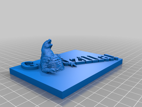 godzilla wall plate creatures 3d print model - Mito3D