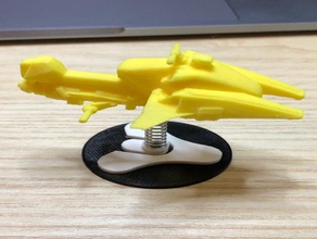 destiny 2 micromini sparrow props 3d print model - Mito3D