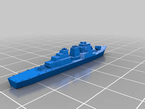 navires modernes jouets & jeux 3d print model - Mito3D