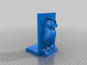 aparador de coruja A impressão 3d livro boolean 3d print model - Mito3D