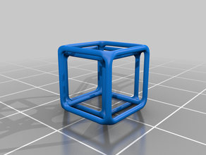 oblique projection hypercube math art 4 dimensional 4d cube 3d print model - Mito3D