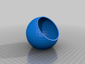 my customized spherical bowls - special cut -36 50 containers 3d print model - Mito3D