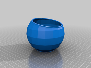 my customized spherical bowls - special cut 18 11 50 containers 3d print model - Mito3D