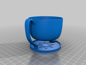 elefante titular de la copa cocina y comedor taza café insertcup las pequeñas impresoras 3d print model - Mito3D