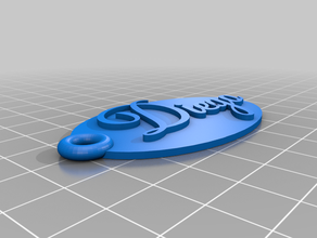 llavero diego Anahtarlık 3d print model - Mito3D