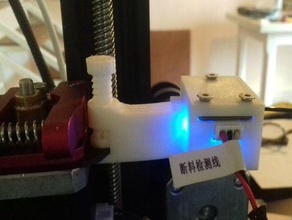 cr-10 filamento del sensor c-clamp La impresión en 3d 3d print model - Mito3D