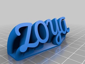 zoya script office personalizado 3d print model - Mito3D