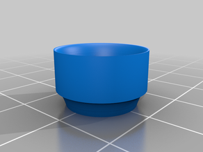 özelleştirilmiş integral Karekök benim matematik 3d print model - Mito3D