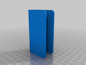 aspire archon - couvercle de batterie remplacement v1 L'impression 3d 3d print model - Mito3D
