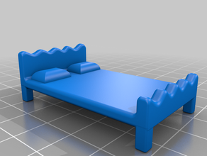 dormitorio clave de la cadena llaveros el llavero creativo 3d print model - Mito3D