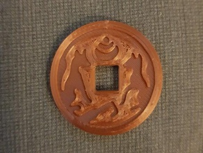 inari sen coins & badges 3d print model - Mito3D