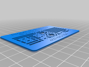 impulsar 3d printng de la oficina personalizado 3d print model - Mito3D