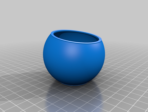 my customized spherical bowls - special cut containers 3d print model - Mito3D