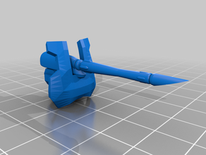heavy weapons platform hobby 40k eldar miniature warhammer 3d print model - Mito3D