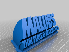 malubs office customized 3d print model - Mito3D
