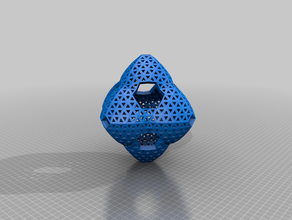 convexoctahedral12v 1 2 3 4 5 13 14 15 16 17 25 26 78 79 80 81 82 83 90 91 92 93 101 Mathe-Kunst konvex dome geodätische achtkantig sphere 3d print model - Mito3D