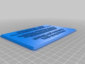 impulsar 3d letrero de la oficina personalizado 3d print model - Mito3D
