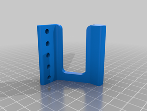 filament box top rail guide 3d Drucker Zubehör fillament 3d print model - Mito3D