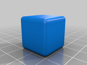 mon personnalisés arrondie cube openscad outils personnalisé 3d print model - Mito3D