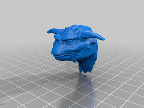 terror dog head 3d print model - Mito3D