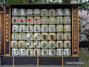 giapponese botti di sake tempio offerta giocattolo & accessori gioco bushido botte giappone il bene samurai luogo culto prova onore 3d print model - Mito3D