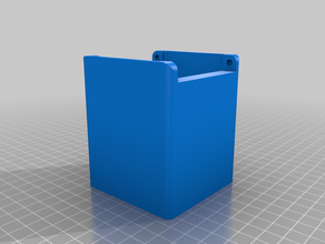 il mio personalizzato cerniera magnetica box ii i contenitori su misura 3d print model - Mito3D