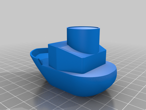 self righting toy boat toys & games 3d print model - Mito3D