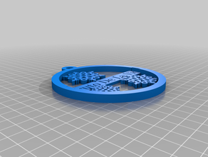 t medallion snowflakefan decor customized 3d print model - Mito3D
