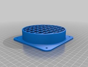 ventilateur de tourner les girouettes Imprimante 3d accessoires L'imprimante l'enceinte 3d print model - Mito3D