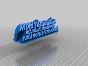 menderes2 de la oficina personalizado 3d print model - Mito3D