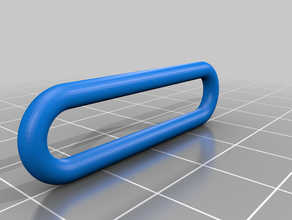 mini nano drak ala joiner o anillo de tpu hobby ritewing ritewingrc minidrak nanodrak 3d print model - Mito3D