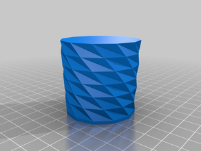 mini vase twisted organization customized 3d print model - Mito3D