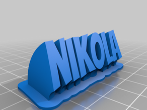 my customized sweeping 2-line name plate text nikola office 3d print model - Mito3D