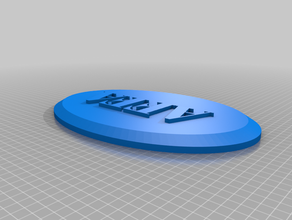 my customized belt buckle fashion 3d print model - Mito3D