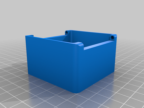 sinalizador de tampa caixa adequado recipientes personalizado 3d print model - Mito3D