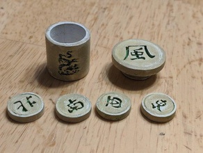 mahjong mingg vento indicatore di dischi giochi da tavolo 3d print model - Mito3D