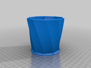 my customized customizer - vase vessel dish cup bowl container decor 3d print model - Mito3D