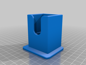 elecraft kx3 chiedo supporto della bacchetta hobby 3d print model - Mito3D