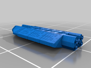 cargo spaceship vehicles 3d print model - Mito3D