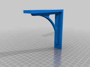 simple wood self holder organization 3d print model - Mito3D